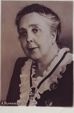 ��������� ����������